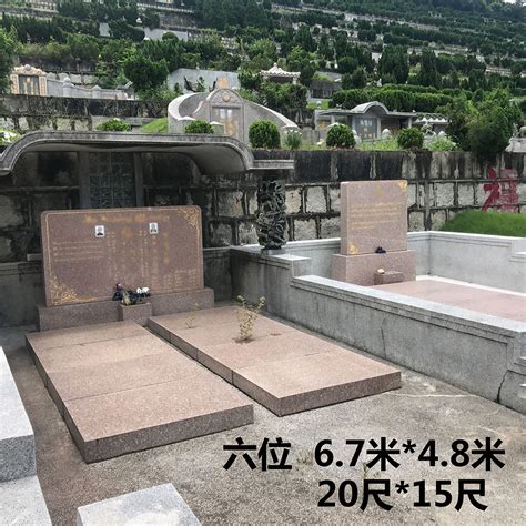 大鵬灣華僑墓園風水